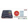 China factory CF400A  Color laser printer Toner Cartridge