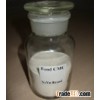Food Grade CMC sodium carboxymethyl cellulose