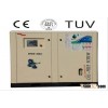 Oil Free Air Compressor