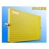 Tri-band 1800/2100/2600MHz 2g/3g/4g signal repeater