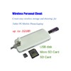 Wireless personal mobile cloud storage