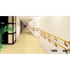 Sidewalk Handrails