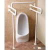 Urinal Used Handrails