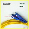 SC/SC om1 om2 om3 duplex fiber patch cord