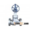 BS 1873 Globe Valve