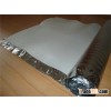 EPE Foam underlayment