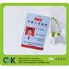 2014 Hot selling! High quality blank inkjet pvc card, pvc id