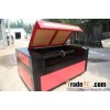 laser cutting machine