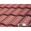 stone coated steel roof