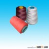 Embroidery Sewing Thread