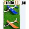 Lefei NO.1 Hand Launch Plane