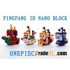 Cheap 3D mini puzzle of ONEPIECE cartoon kid's block toy