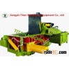 scrap mental baler