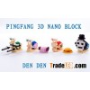 Cheap 3D nano block of ONEPIECE cartoon kid's block toy