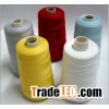 Embroidery Silk Thread