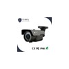 2MP AHD Camera with 2.8-12mm CCTV Varifocal Lens