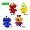 cheap Lego-type building block toy gift-Sesame toys