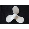 OEM YAMAHA Propeller for 2HP 7-1/4X5-A Aluminum Alloy Mater