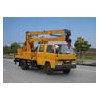 AERIAL WORKING PLATFORM TRUCK