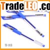 Office gel ink pen ,high quality multicolor gel ink pens