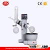 RE- 2000B Lab Rotary Evaporator