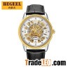 Automatic Watch with Hollow  Man's Watch B262M