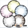 Wholesale newest contact lenses OEM available