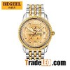 Automatic Mechanical Watch Hollow Genuine Diamond B346M