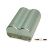canon powershot g1 battery