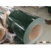 PPGL (Dark Green)