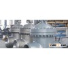 cast steel gate valves Cast Steel Gate Valve