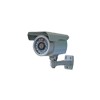 CCTV Camera Waterproof IR Camera WIR67 Series