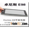 8inch Tablet PC with wifi,bluetooth, support 1024*768