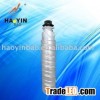 compatible copier toner cartridge 1220