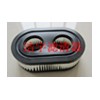 small engine air filter