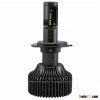 Super Bright 4200lm H4 LED Headlamp