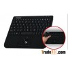 HTPC Trackball Keyboard