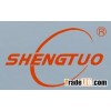Shengtuo Snail Horn