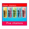 pva chamois