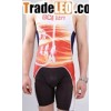 One Piece Cycling Jersey