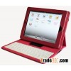 Arabia QWERTY Bluetooth keyboard with High quality Folding P