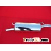 Diguo muffler