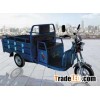 Electric tricycles