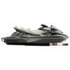 2014 Yamaha WaveRunner FX Cruiser SHO