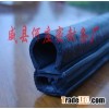 Factory outlets EPDM composite seal strip