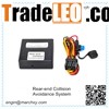 Rear-end Collision Avoidance System