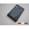 Nokia BL-5J Battery