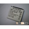 Samsung M800 Cell Phone battery