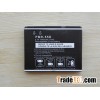 Cell phone Battery Pantech P9020
