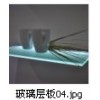 LED showcase lights, LED showcase strip lights